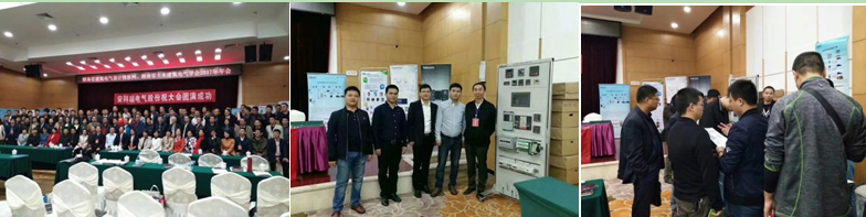 1596004491650192.png 145530jx.png